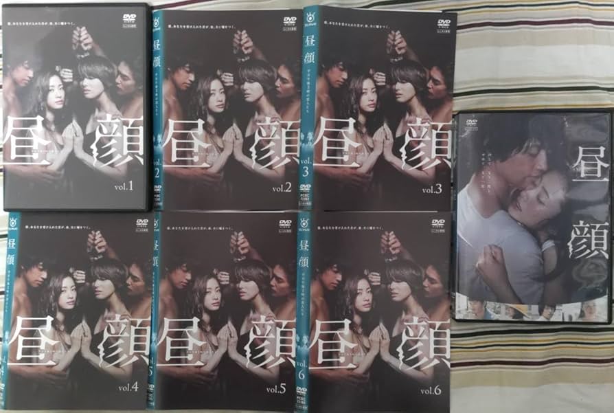 Amazon.co.jp: 昼顔平日午後3時の恋人たち 一青窈 他人の関係